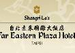 鼎鼎大飯店股份有限公司