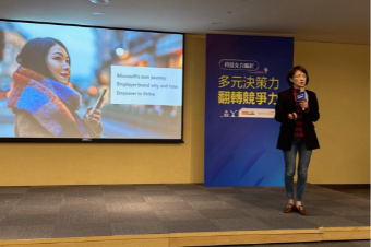 台灣微軟Microsoft 365事業部副總經理朱以方：擁抱多元與包容
