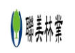 聯美林業股份有限公司