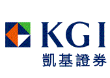 凱基證券股份有限公司