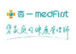 杏一醫療用品股份有限公司