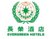 長榮國際股份有限公司臺中分公司(台中長榮桂冠酒店)