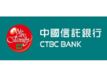 中國信託金融控股股份有限公司(中國信託)