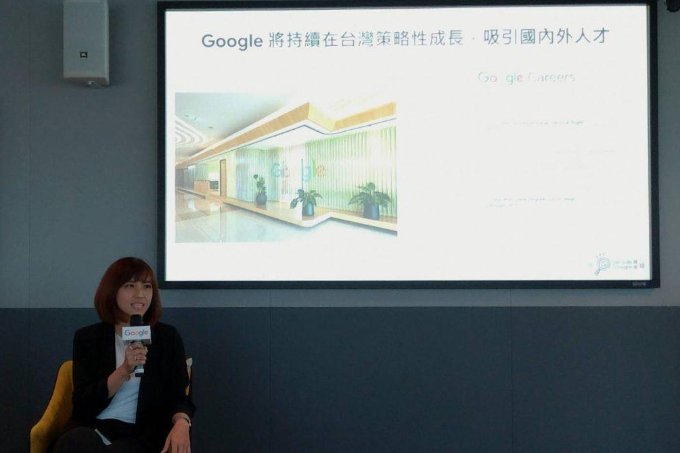 國際化每天發生！Google臺灣：能激盪火花的職場文化難以複製