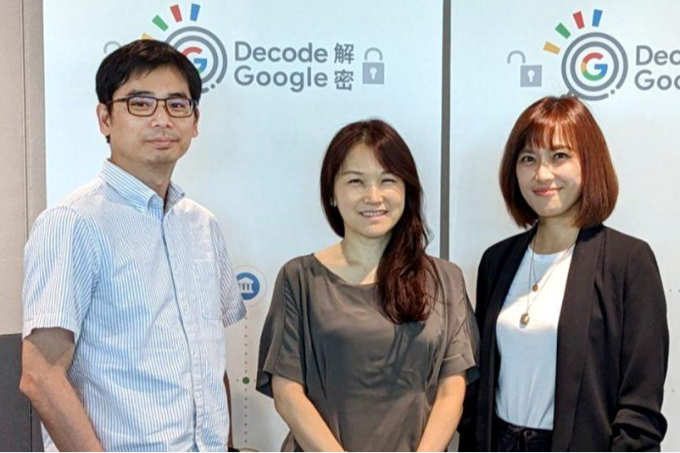 揭祕！Google 在台灣大舉徵才、培育人才的主要原因