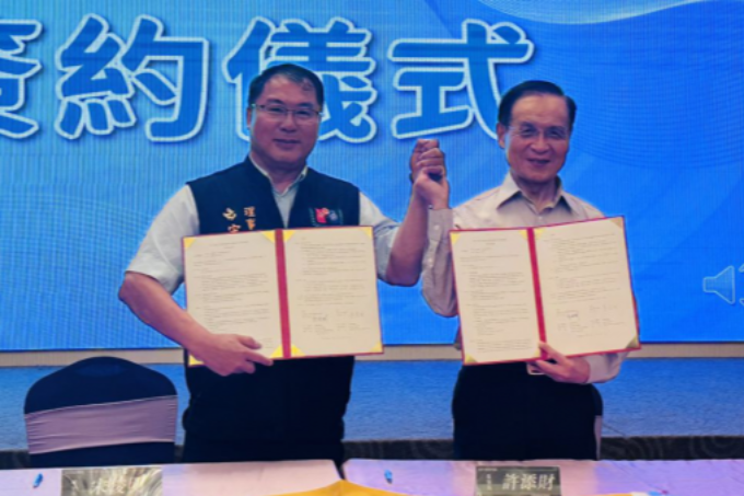 台南市商業會X商研院 合作提升服務業AI能力！